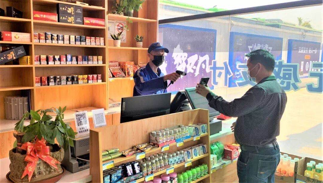 微信圖片_20200413185945.jpg 微信圖片_20200413185945.jpg